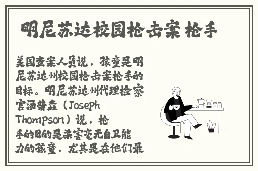 破苞流血疼叫视频视频