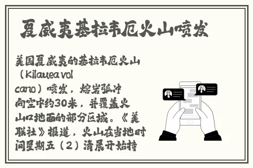 天天澡天天添天天摸97
